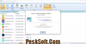 Total Uninstall Pro 7.6.1.677 Crack With Key Free Download [2024]